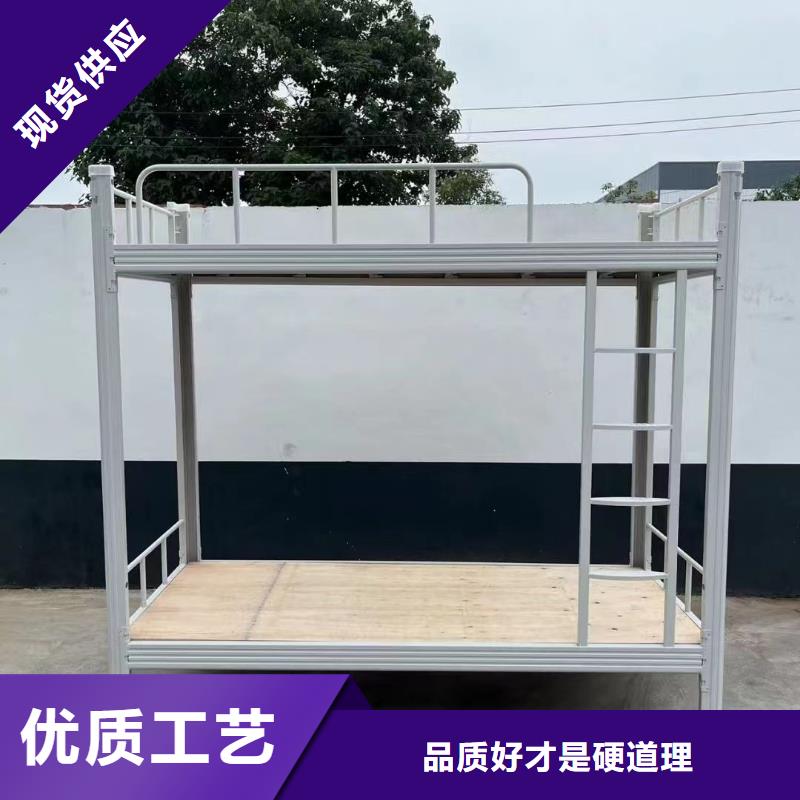 学校高低床全国发货
