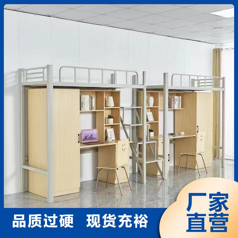 公寓床厂家直销