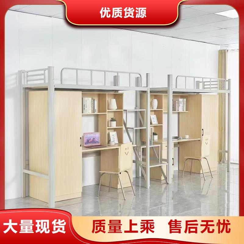 高低铁架床批发零售