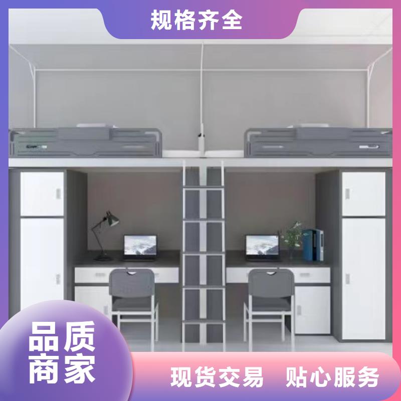 高低铁架床批发零售