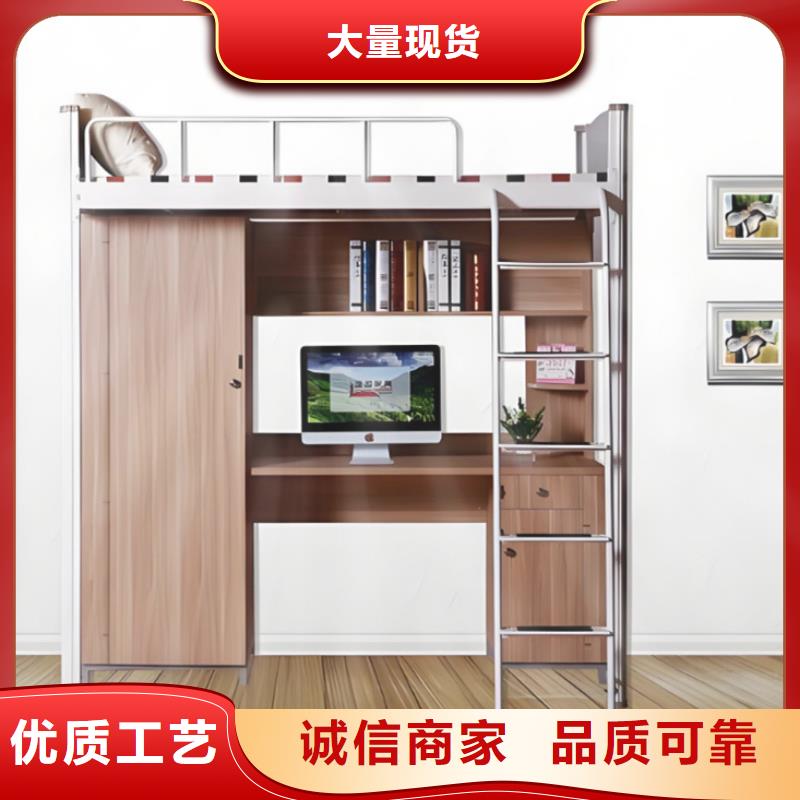 高低床质量可靠