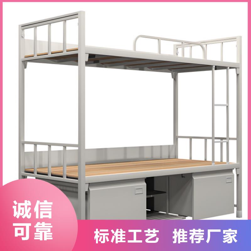 铁艺床铁架床售后十年