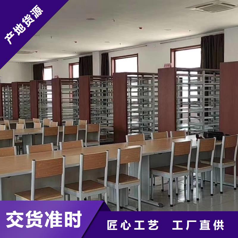 落地书架源头好货