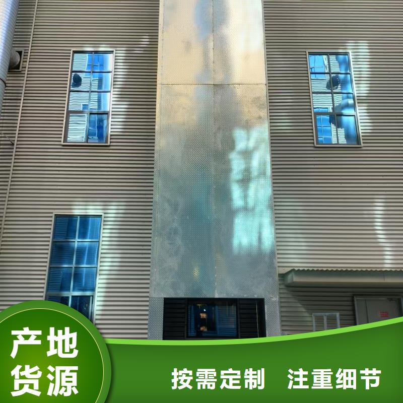 导轨液压升降平台价格