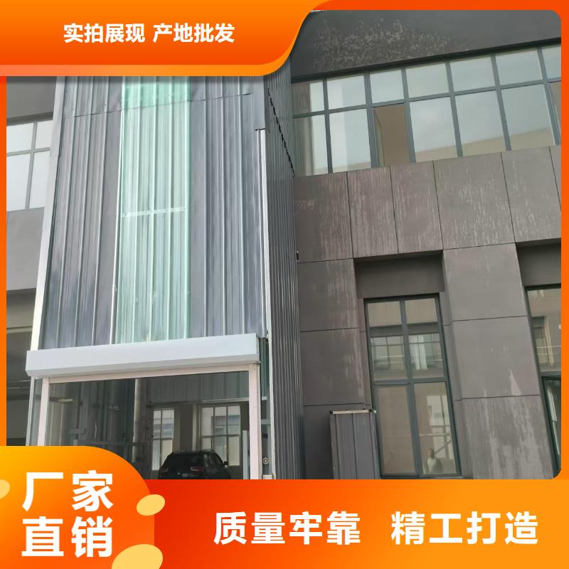 剪叉式升降机价格