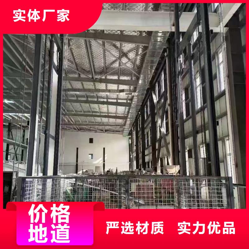移动剪叉升降机多少钱购买