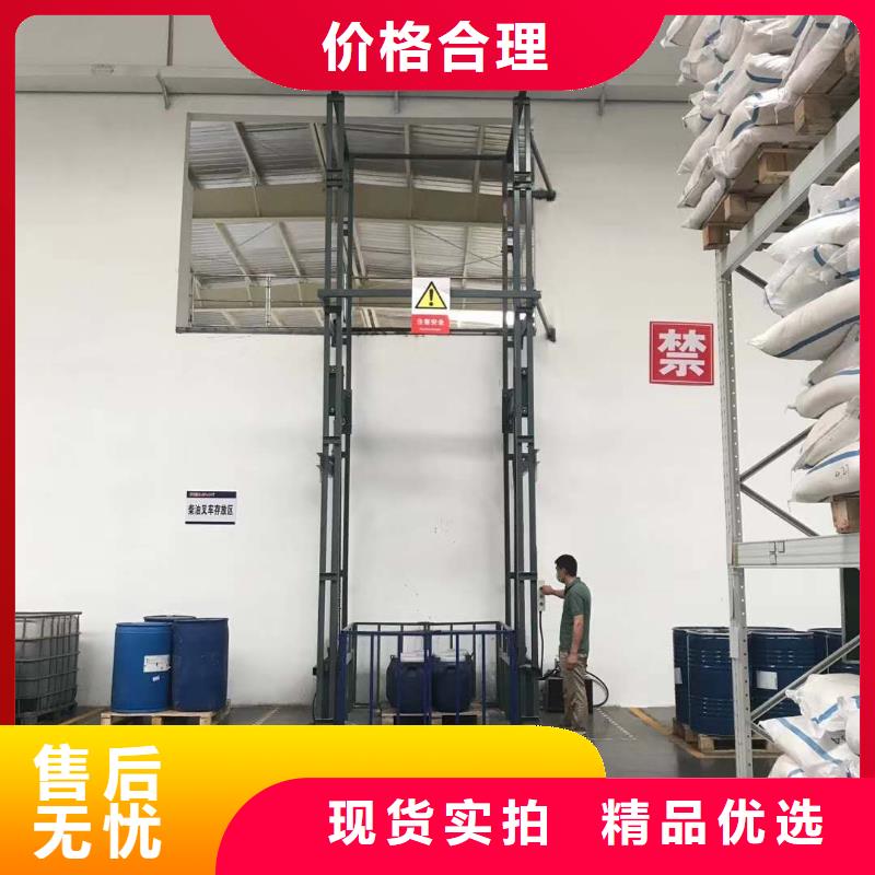 导轨式货物升降机采购