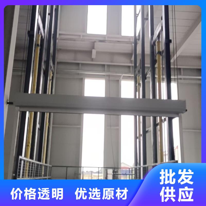 移动剪叉自行升降机公司