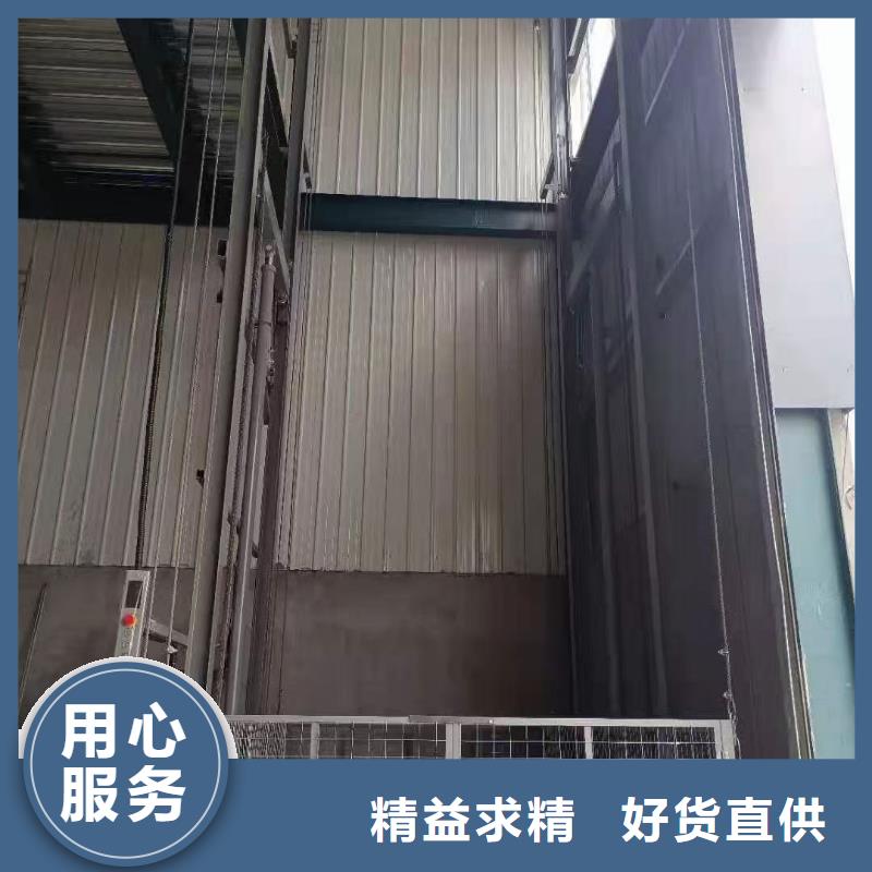 移动剪叉自行升降机采购