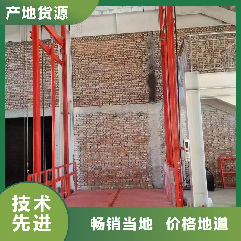 移动剪叉升降机多少钱购买