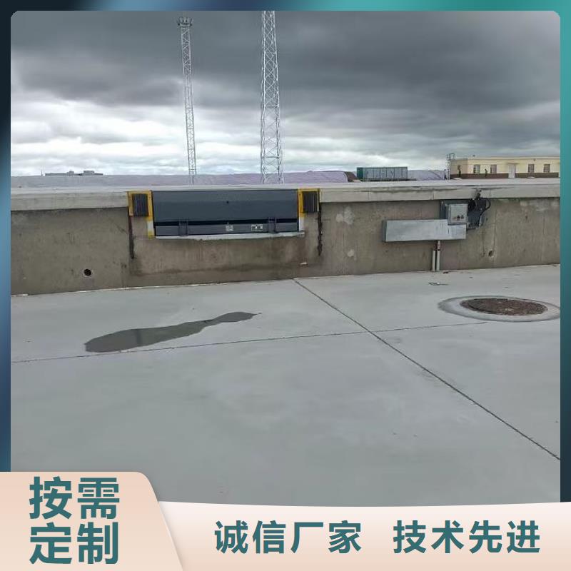 剪叉式升降机厂家
