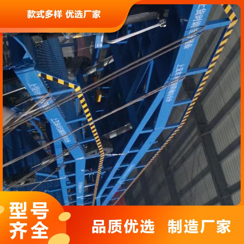登车桥的价格安装