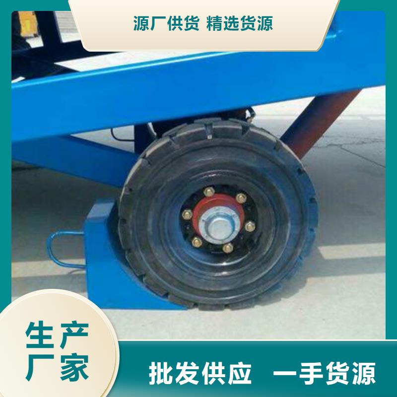 移动式登车桥多少钱供应