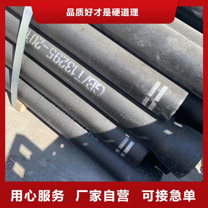 离心球墨铸铁管价格优惠建通铸造厂家