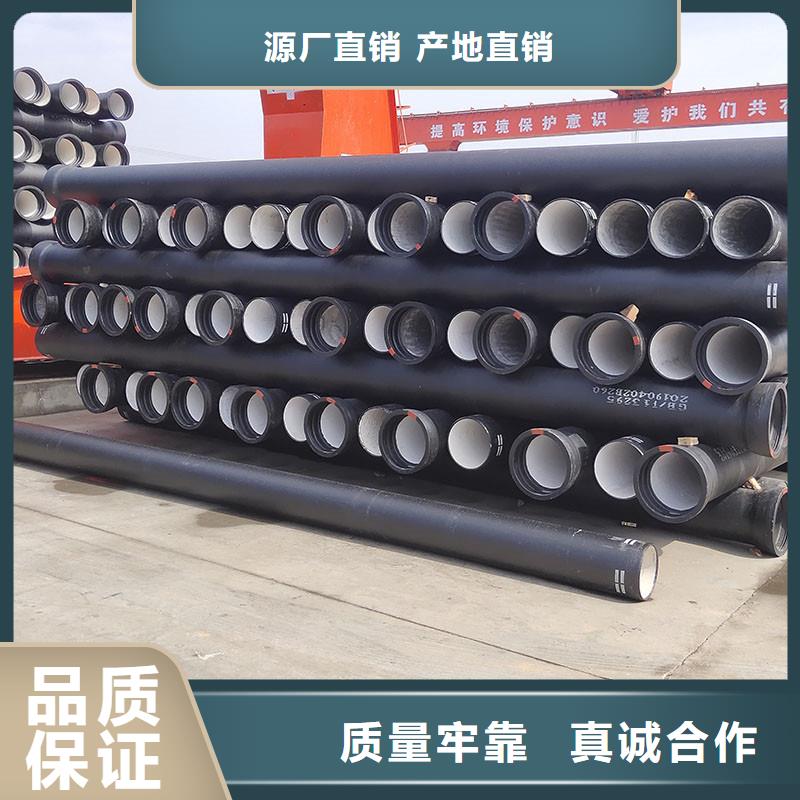 DN300球墨铸铁管规格表出厂价格建通铸造厂家