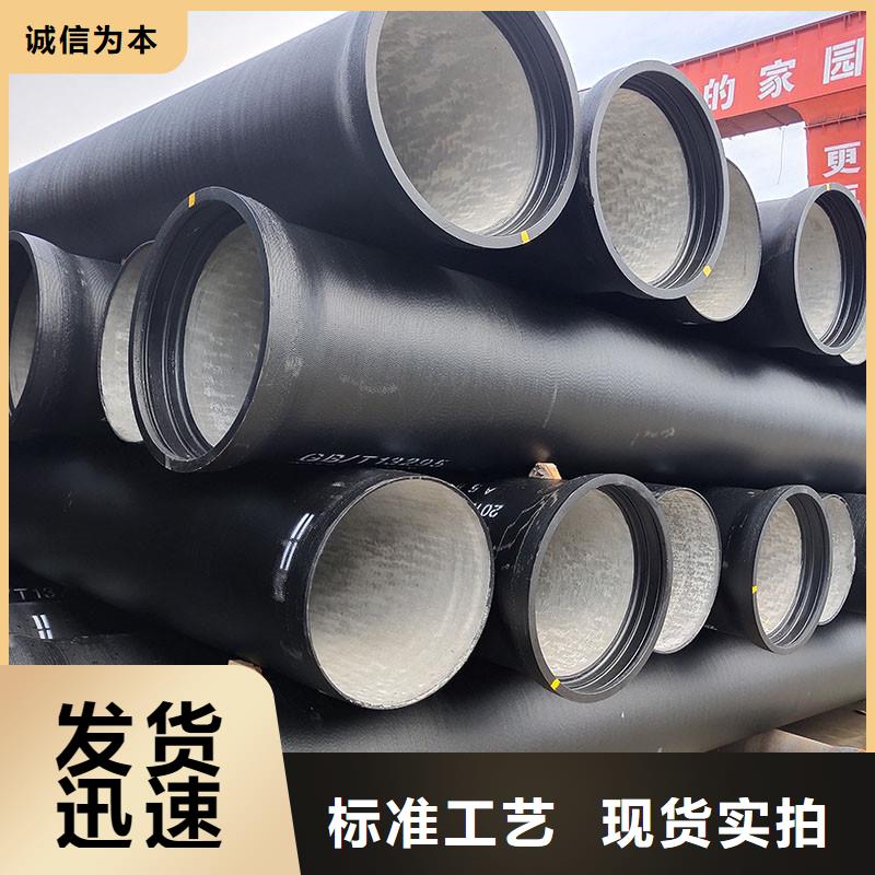 国标DN100球墨铸铁管在线咨询建通铸造厂家