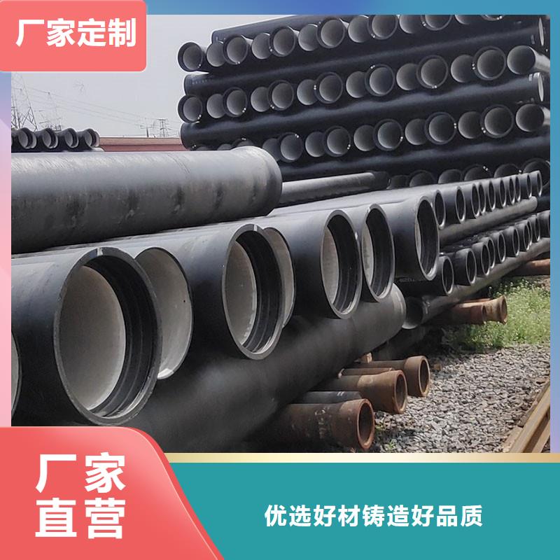 球墨铸铁管DN150免费咨询建通铸造厂家