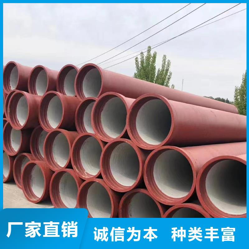 DN300球墨铸铁管规格表生产厂家建通铸造厂家