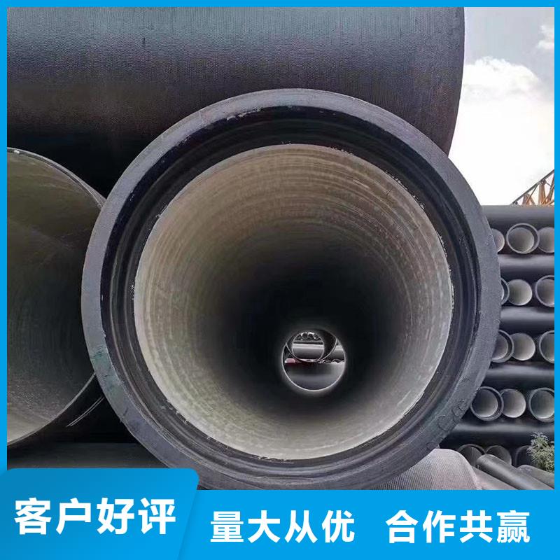 DN700球墨铸铁管全国配送建通铸造厂家