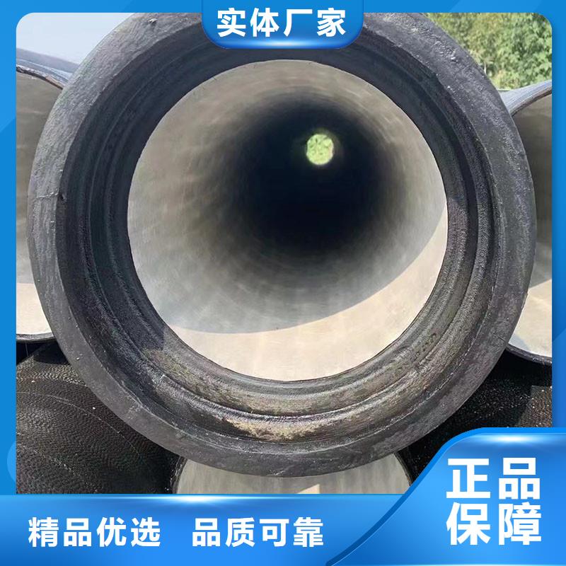 国标球墨铸铁管在线报价《建通铸造有限公司》