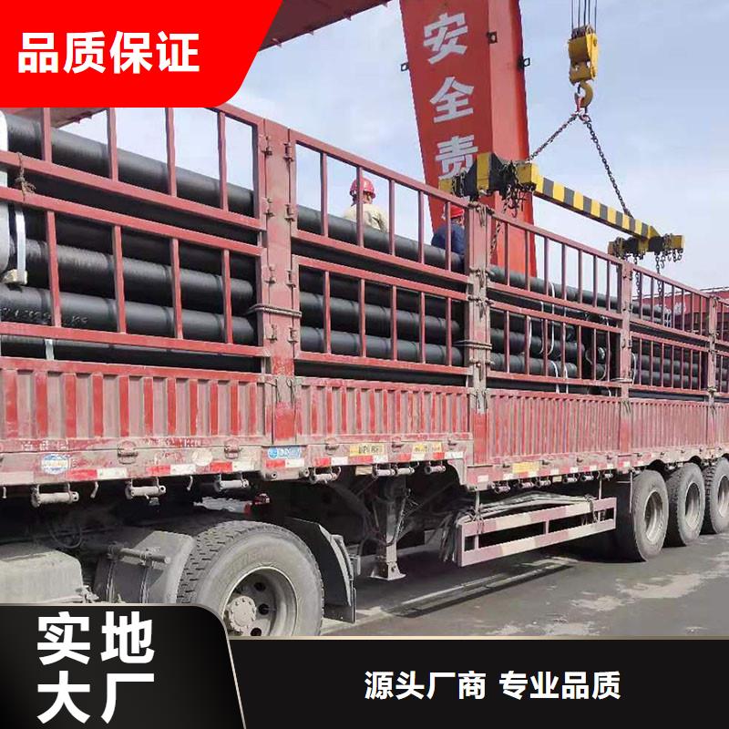 DN700球墨铸铁管全国配送建通铸造厂家