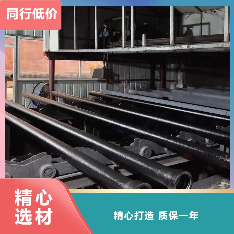 DN1200球墨铸铁管现货供应