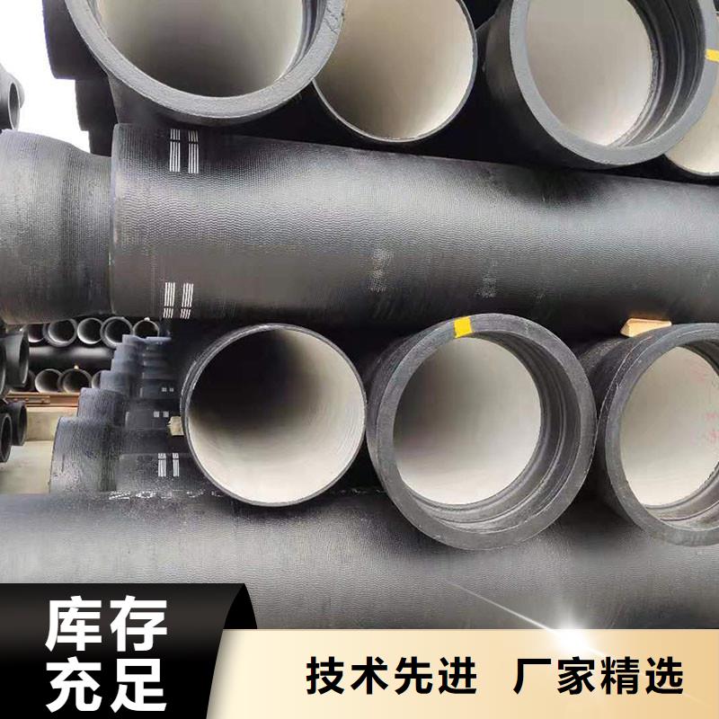 排污球墨铸铁管品质保证