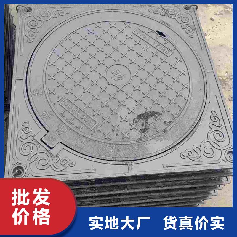 塑料树脂井盖按需定制品质保障