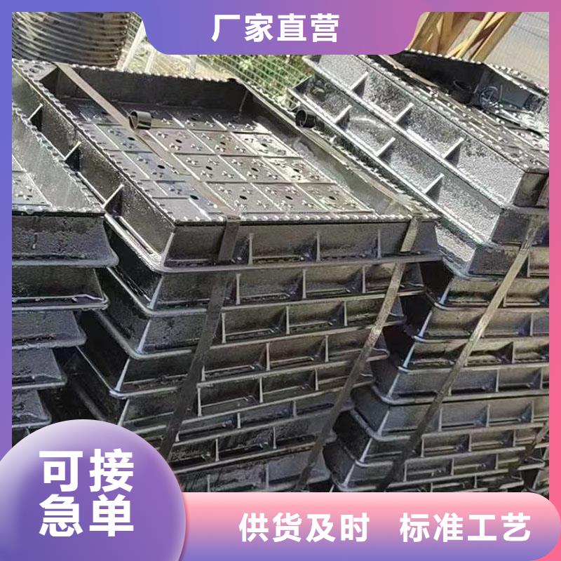 广东省中山市东凤镇热力井盖铸铁库存充足建通铸造厂家