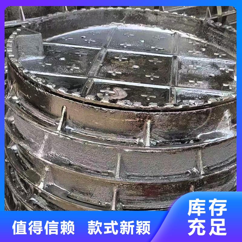 圆形铸铁井盖批发价格建通铸造厂家