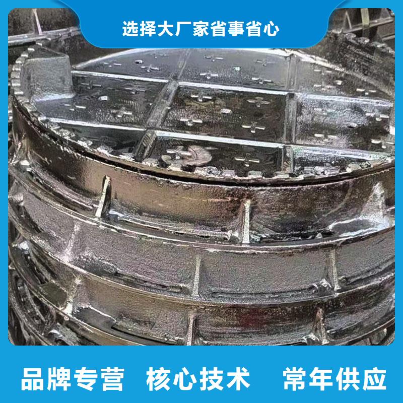 广东省中山市东凤镇热力井盖铸铁库存充足建通铸造厂家