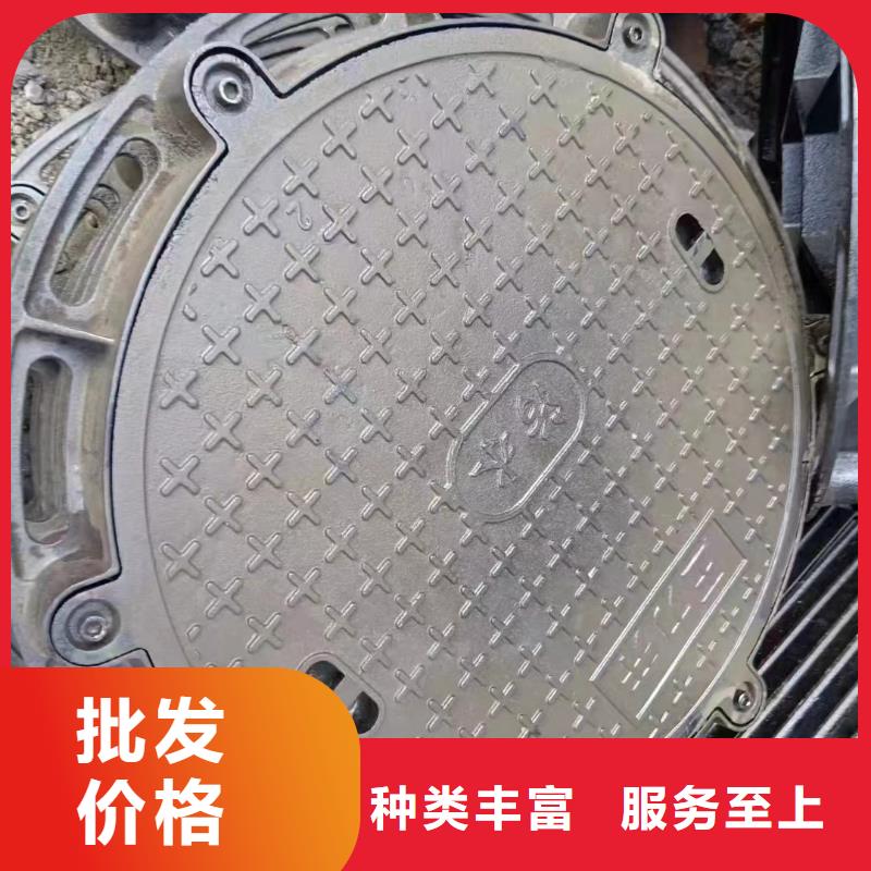 圆形铸铁井盖批发价格建通铸造厂家