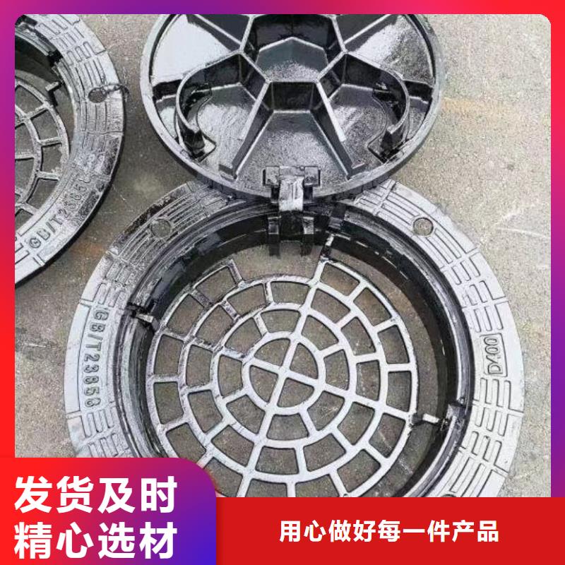 广东省中山市东凤镇热力井盖铸铁库存充足建通铸造厂家