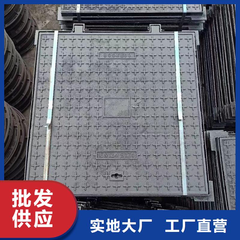 塑料井盖树脂复合井盖优质货源建通铸造厂家