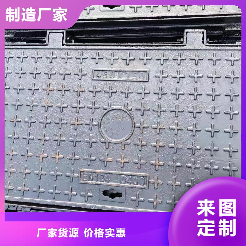防盗铸铁井盖在线报价建通铸造厂家