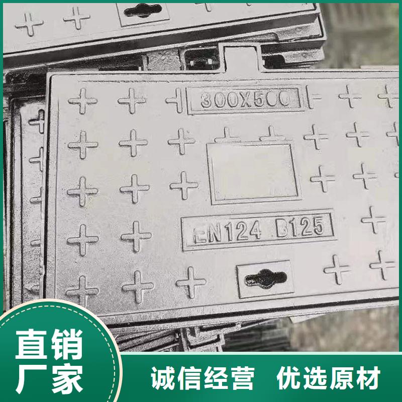 700重型球墨铸铁井盖厂家批发建通铸造厂家