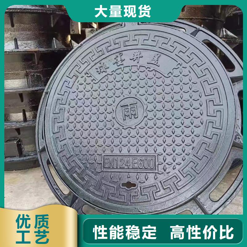 不锈钢井盖生产加工《建通铸造有限公司》