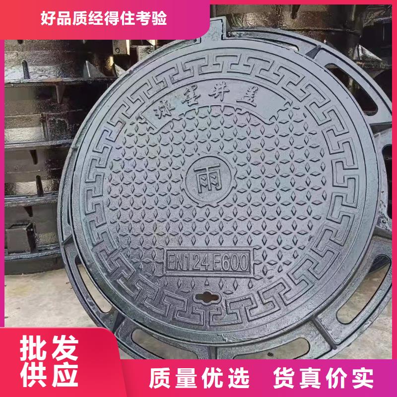 圆形井盖铸铁树脂欢迎咨询建通铸造厂家
