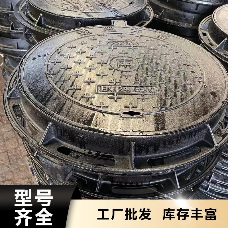 艺术井盖型号齐全