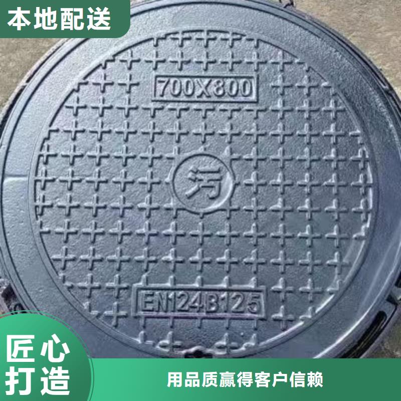 艺术井盖型号齐全