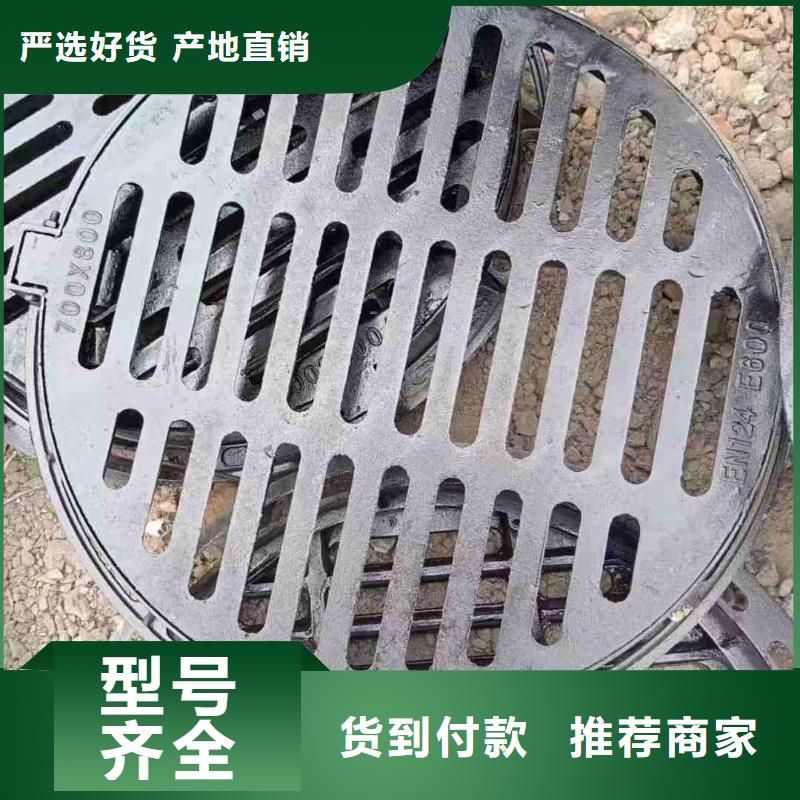 横街沟篦子价格优惠