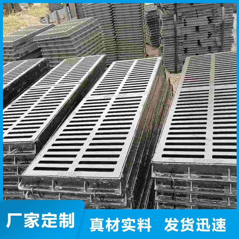 海南保亭县护树板花纹篦子全国配送电话地址建通铸造厂家