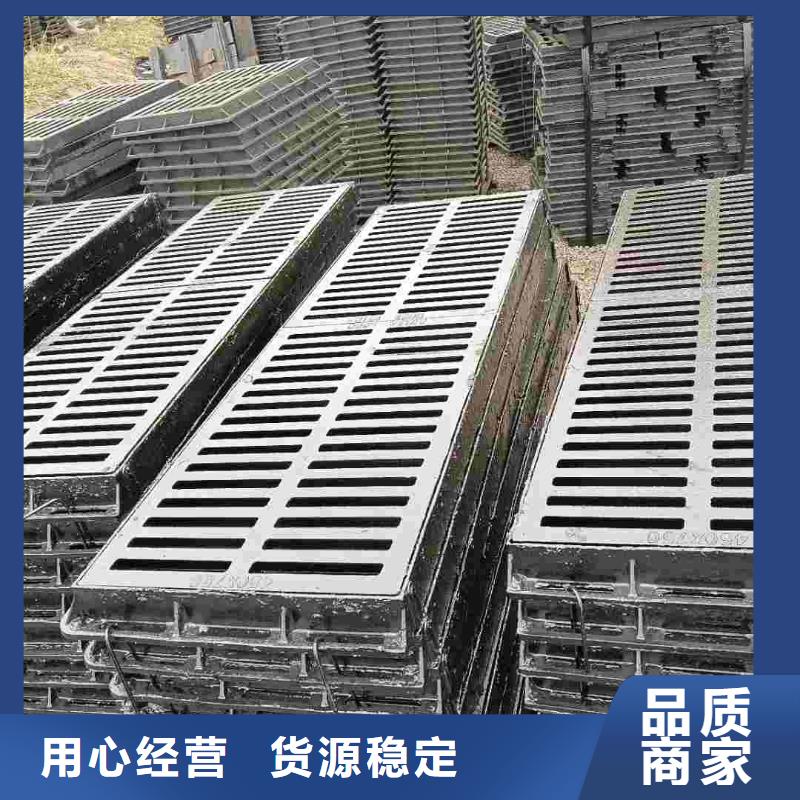 漏水圆形篦子实体厂家建通铸造厂家