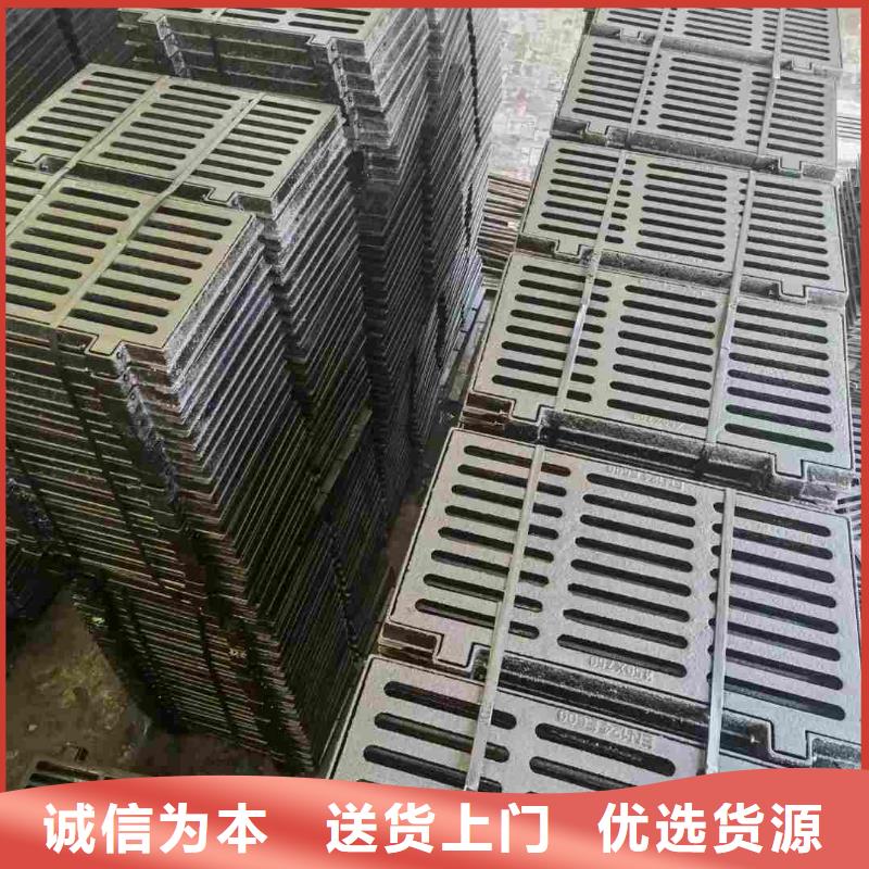 卡簧篦子450*750来图定制建通铸造厂家