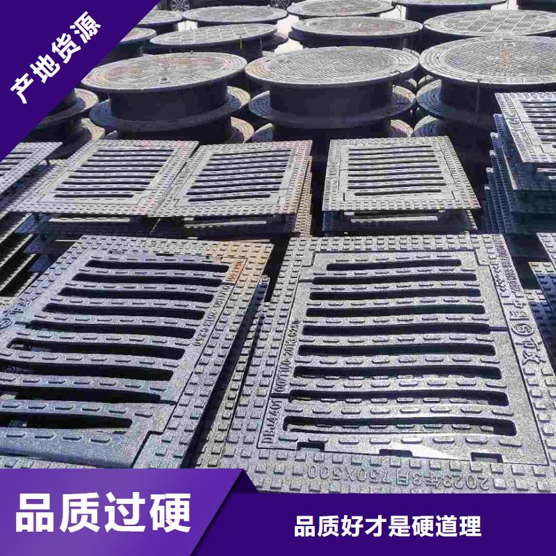 球墨铸铁雨水篦子实体厂家建通铸造厂家