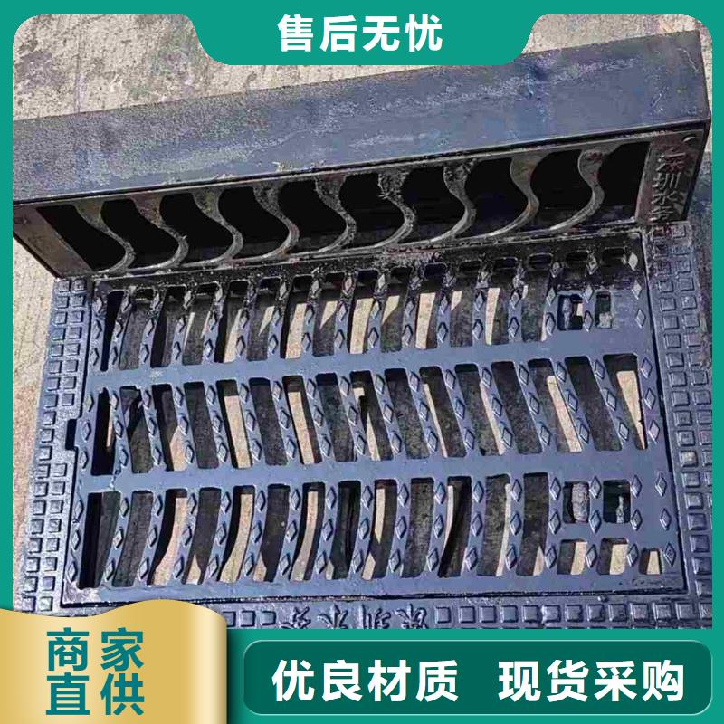 县L型路边侧篦子三件套厂家电话建通铸造厂家