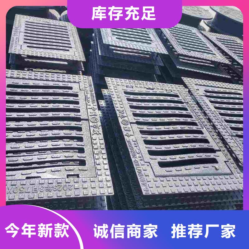 马路牙偏沟篦子型号齐全建通铸造厂家