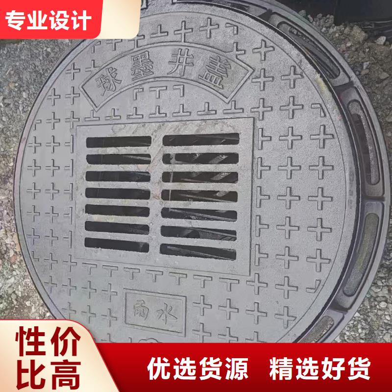 树脂电力盖板加工定制建通铸造厂家