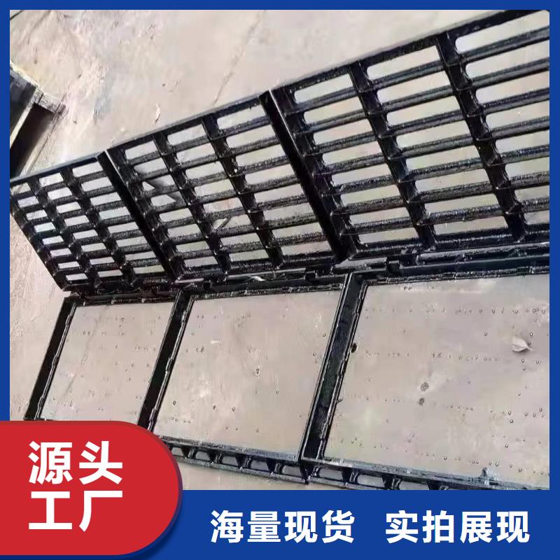 450*750铸铁篦子生产销售建通铸造厂家