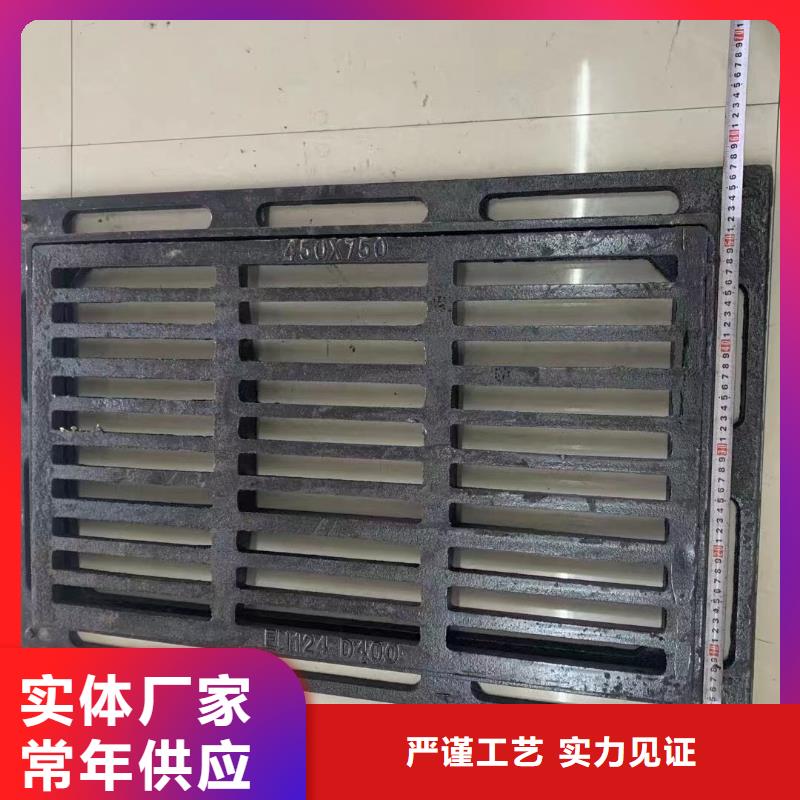 县L型路边侧篦子三件套厂家电话建通铸造厂家